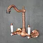 Design wall faucet made of brass and ceramic, antique rose gold color effect, height 26 cm, spout length 18 cm