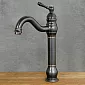 Retro stiilis valamusegisti messingist, musta värvi, kõrgus 33 cm, tila pikkus 17 cm