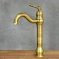Retro style standing washbasin faucet in gilded brass with shabby effect, height 34 cm, spout length 17 cm
