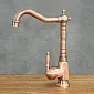 Retro style washbasin faucet made of brass pink gold with shabby effect, height 29 cm, spout length 18 cm, with aerator