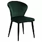 Upholstered velvet chairs with black legs, set of 4 chairs, colours: grey or moss green
