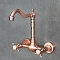 Design wall faucet, rose gold color, made of brass, height 26.5 cm, spout length 18.5 cm
