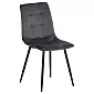 Upholstered velvet fabric restaurant chair, black legs, gray, set of 4 chairs
