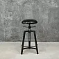 Polsterēts regulējams taburete, materiāls tērauds-koks, maināms augstums 57–80 cm