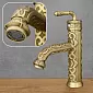 Decorative brass sink faucet with floral patterns, antique brass colour, height 23.5 cm, spout length 10 cm