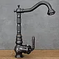 Vintage style high faucet made from brass with 3D textures, black with copper scratches, height 31 cm, the length of the spout length 16 cm
