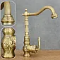 Vintage style high faucet made from brass with relief patterns, in antique brass colour, height 31 cm, the length of the spout length 16 cm