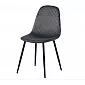 Polsterēti velveta krēsli bez roku balstiem, pelēkā krāsā, 4 gab. komplekts