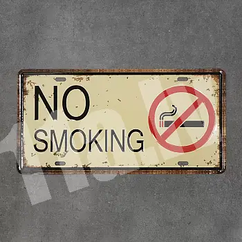Informative decorative rectangular metal sign &amp;quot;No smoking&amp;quot;, size 31x16 cm, set of 5 pcs.