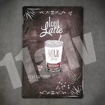 Decorative wall plaque, ICED LATTE, 30x20 cm