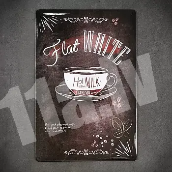 Decorative metal wall plaque, Flat WHITE COFFEE, 30x20 cm