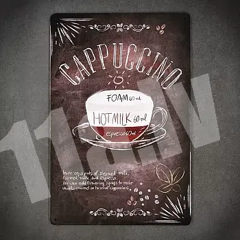 Dekoratīvā sienas plāksne no metāla, CAPPUCCINO, 30x20 cm