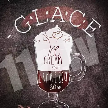 Dekoratyvinė metalinė sienų lenta, GLACE COFFEE, 20x30 cm