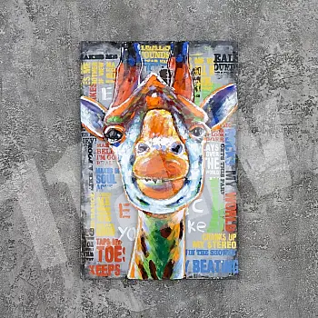 3D metal wall image, wall decor, giraffe, 60x90 cm