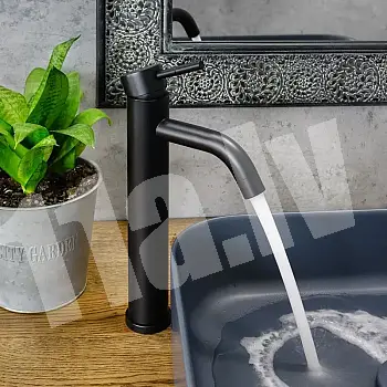 Mūsdienīgs minimālisma stila stāvošais izlietnes jaucējkrāns, augstums 29,5 cm, iztekas garums 9,5 cm