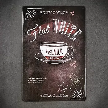 Decorative metal wall plaque, Flat WHITE COFFEE, 30x20 cm