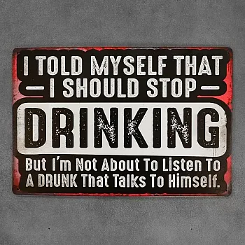Decorative wall plaque, DRINKING, 30x20 cm