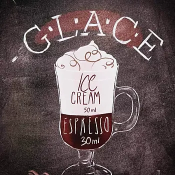 Dekoratyvinė metalinė sienų lenta, GLACE COFFEE, 20x30 cm