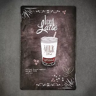 Decorative wall plaque, ICED LATTE, 30x20 cm