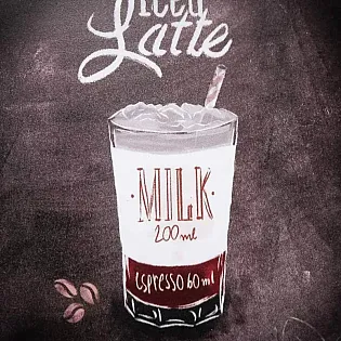 Decorative wall plaque, ICED LATTE, 30x20 cm