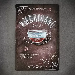 Dekoratyvinė metalinė sieninė lėkštė, AMERICANO COFFEE, 30x20 cm