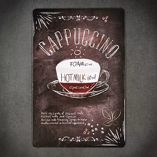 Decorative metal wall plaque, CAPPUCCINO, 30x20 cm