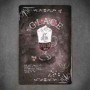 Dekoratyvinė metalinė sienų lenta, GLACE COFFEE, 20x30 cm