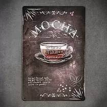 Dekoratyvinė sieninė lėkštė, MOCHA COFFEE, 30x20 cm