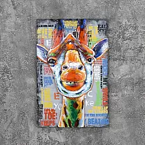 3D metāla sienas attēls, sienas dekors, žirafe, 60x90 cm