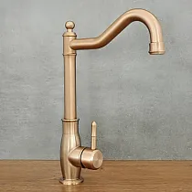Retro stiilis valamusegisti roostevabast terasest, antiikvärvi messing, kõrgus 33 cm, tila pikkus 18 cm, aeraatoriga