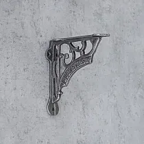 Dekoratīvie tērauda plauktu turētāji Gravējums, 13x13 cm komplektā divi gab.