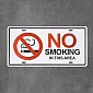 Декоративный прямоугольный металлический знак «Не курить в этом месте», размер 31х16 см, в наборе 5 шт.