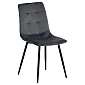 Silla de restaurante tapizada en terciopelo, patas negras, gris, juego de 4 sillas